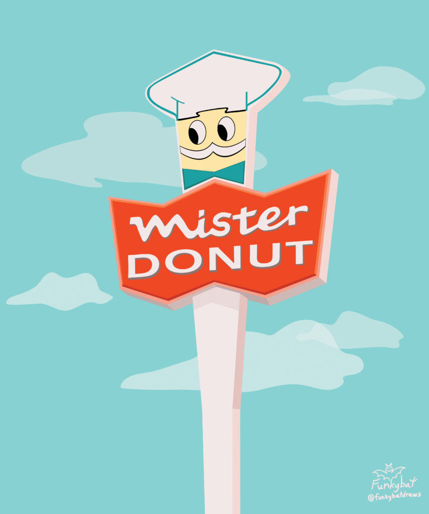 a vintage Mister Donut store sign